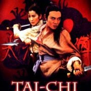 Tai-Chi Master (1993) | มังกรไท้เก๊ก คนไม่ยอมคน