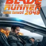 Blade Runner 2049 (2017) : เบลด รันเนอร์ 2049