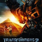 Transformers 2 Revenge of The Fallen ทรานฟอร์เมอร์ส มหาสงครามล้างแค้น