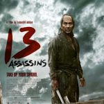 13 Assassins (2011) | 13 ดาบวีรบุรุษ