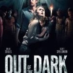 Out Of The Dark (2014) : มันโผล่จากความมืด