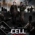 Cell (2016) : โทรศัพท์ซอมบี้