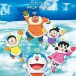 Doraemon: Great Adventure in the Antarctic Kachi Kochi – โดราเอมอน ตอน คาชิ-โคชิ การผจญภัยขั้วโลกใต้ของโนบิตะ 2017