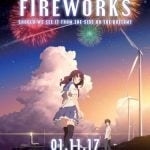 FIREWORK (2017) ระหว่างเราและดอกไม้ไฟ