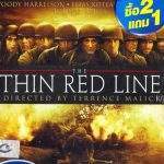 The Thin Red Line (1998) เดอะ ทิน เรด ไลน์ ฝ่านรกยึดเส้นตาย