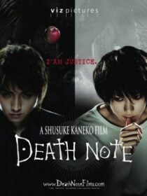 Death Note 1 สมุดโน้ตกระชากวิญญาณ ภาค 1 (2006)