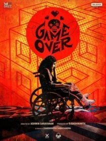 Game Over เกมโอเวอร์ (2019) NETFLIX