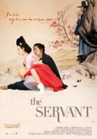 The Servant พลีรัก ลิขิตหัวใจ (2010)