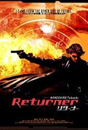 Returner เพชรฆาตทะลุศตวรรษ (2002)
