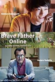 Brave Father Online: Our Story of Final Fantasy XIV คุณพ่อนักรบแห่งแสง (2019)