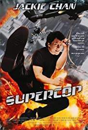 Police Story 3: Supercop วิ่งสู้ฟัด 3 (1992) (ภาค 3)