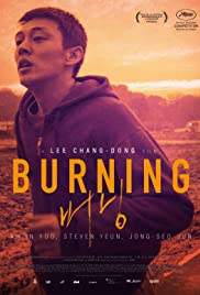 Burning มือเพลิง (2018)