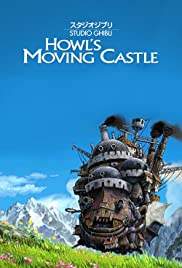 Howl’s Moving Castle ปราสาทเวทมนตร์ของฮาวล์ (2004)