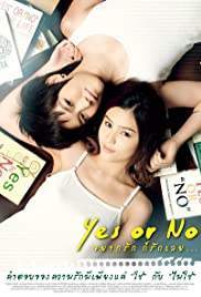 Yes or No อยากรัก ก็รักเลย 1 (2010)