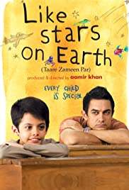 Taare Zameen Par ดวงดาวเล็กๆ บนผืนโลก (2007) บรรยายไทย