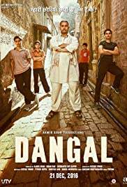 Dangal แดนกัล (2016) บรรยายไทย