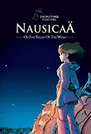 Nausicaa of the Valley of the Wind มหาสงครามหุบเขาแห่งสายลม