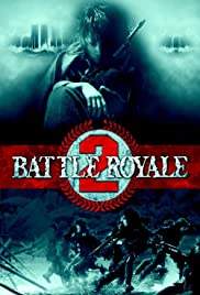 Battleroyale 2 เกมนรก โรงเรียนพันธุ์โหด ภาค 2 (2003)