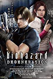 Resident Evil: Degeneration ผีชีวะ: สงครามปลุกพันธุ์ไวรัสมฤตยู (2008)