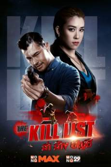 The Kill List ล่า ล้าง บัญชี (2020)