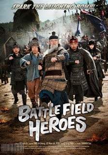 Battle Field Hero ผู้กล้า (ไม่) ท้าสู้ 2012