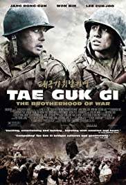 Tae Guk Gi เท กึก กี เลือดเนื้อเพื่อฝัน วันสิ้นสงคราม (2004)