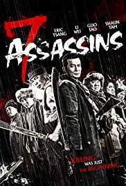 7 Assassins 7 เพชฌฆาตทะเลทราย 2013