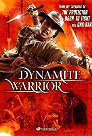 Dynamite Warriors คนไฟบิน 2014
