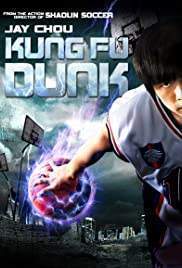 Kung fu Dunk ศึกบาสทะยานฟ้า 2008