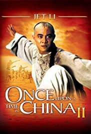 Once Upon a Time in China หวงเฟยหง ถล่มมารยุทธจักร ภาค 2 (1992)