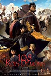 108 Demon Kings 108 ศึกอภินิหารเขาเหลียงซาน (2014)
