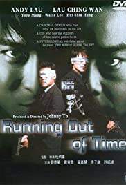 Running Out of Time แหกกฏโหด มหาประลัย 1 (1999)