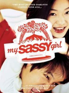 My Sassy Girl (2001) ยัยตัวร้ายกับนายเจี๋ยมเจี้ยม