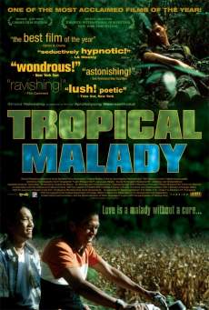 Tropical Malady สัตว์ประหลาด 2004