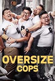 โอเวอร์ไซส์ ทลายพุง Oversize 2017