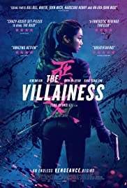 Villainess (2017) บุษบาล้างแค้น