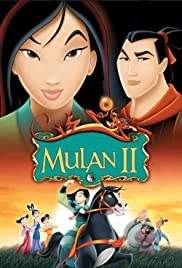 Mulan II มู่หลาน 2 ตอน เจ้าหญิงสามพระองค์ (2004)
