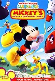 Mickey Mouse Clubhouse Mickeys Great Clubhouse Hunt สโมสรมิคกี้ เม้าส์ ตอน มิคกี้กับสโมสรหรรษา