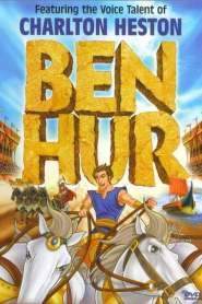Benhur เบนเฮอร์ 2003