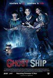 Ghost Ship มอญซ่อนผี (2015)