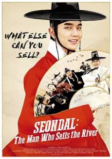 Seondal: The Man Who Sells the River อัจฉริยะต้มตุ๋นแห่งโชซอน (2016)