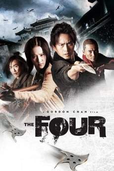 The Four 1 (2012) 4 มหากาฬพญายม