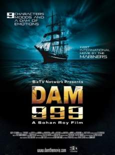 Dam999 เขื่อนวิปโยควันโลกแตก (2011)