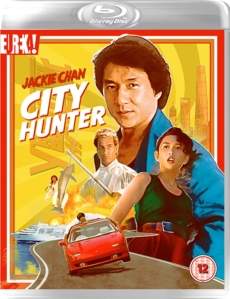 City Hunter ใหญ่ไม่ใหญ่ข้าก็ใหญ่ (1993)