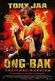 Ong-Bak 1 องค์บาก (2003)