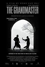 The Grandmaster (2013) ยอดปรมาจารย์