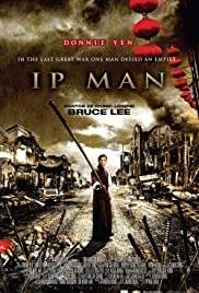IP Man 1 (2008) ยิปมัน 1 เจ้ากังฟูสู้ยิบตา