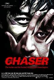 The Chaser (2008)  โหด ดิบ ไล่ ล่า