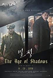 The Age of Shadows (2016) คน ล่า ฅน