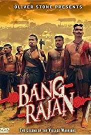 Bangrajan (2000) บางระจัน